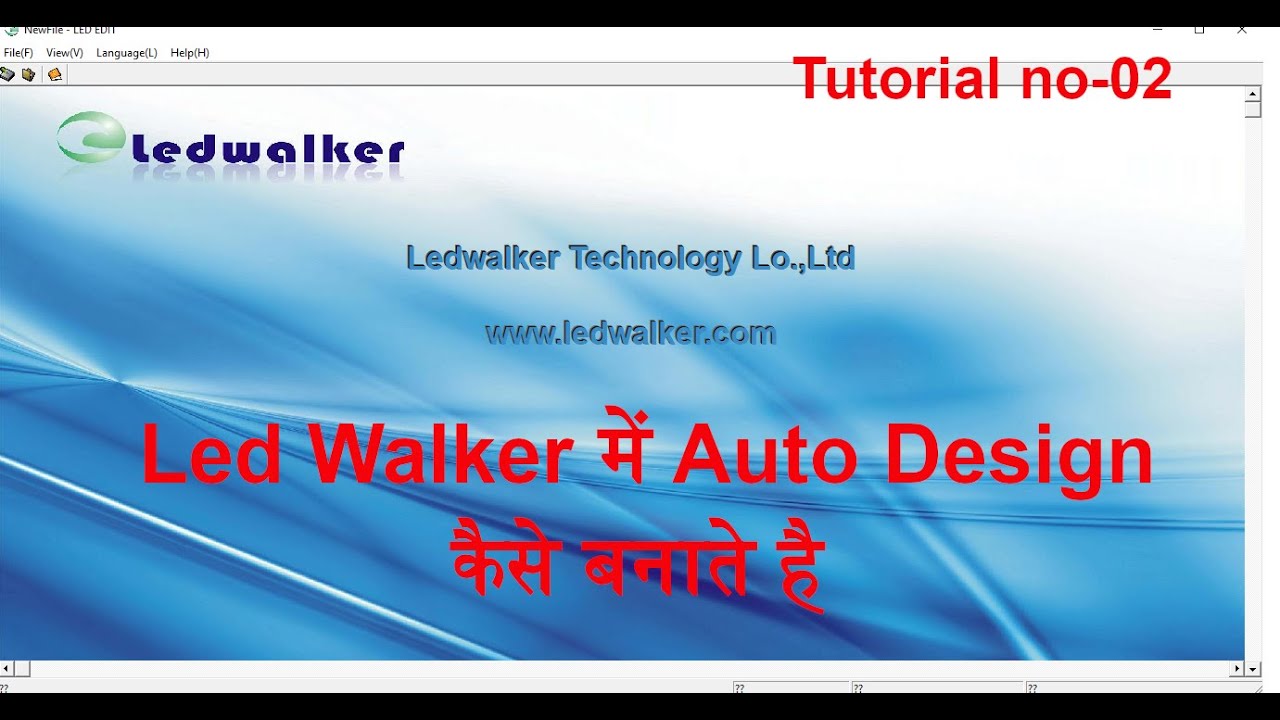 Led Walker में  Auto Design कैसे बनाते है | Led Walker | led walker me effect kaise bnaye | pixel