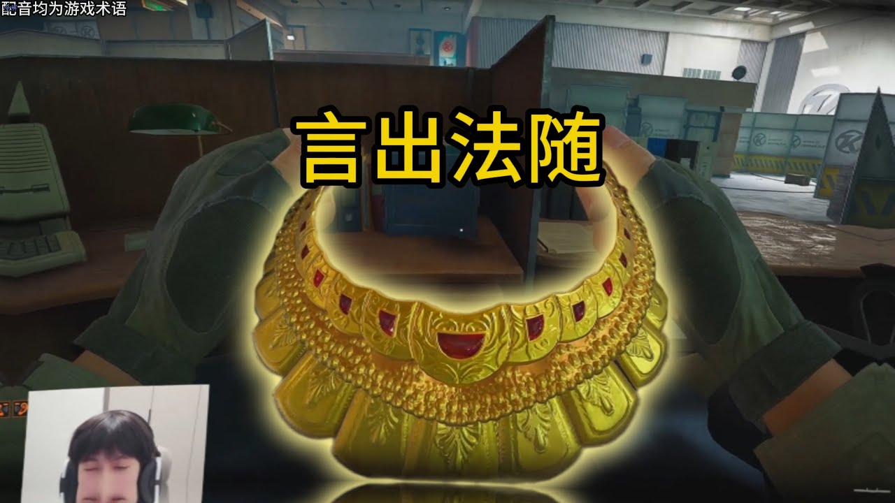 【暗区突围】见头颗秒，最强子弹 Escape from Tarkov
