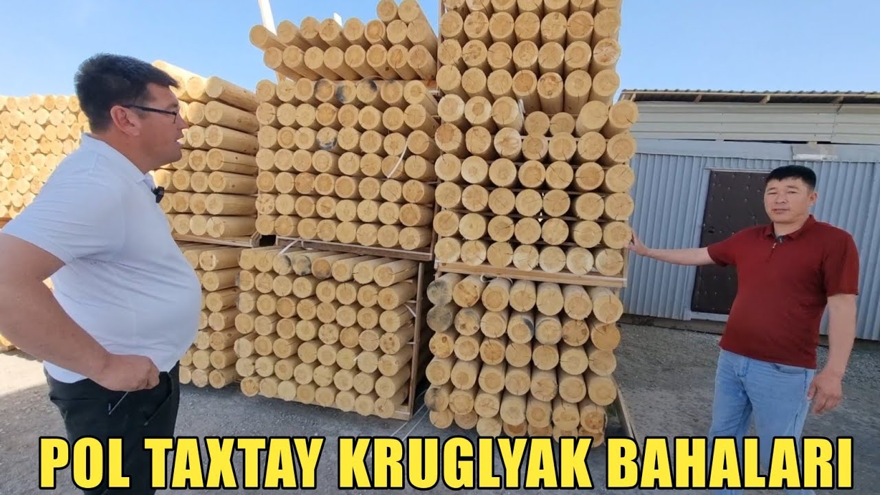 ТАҚТАЙ КРУГЛЯК РЕЙКА БАХАЛАРЫ.