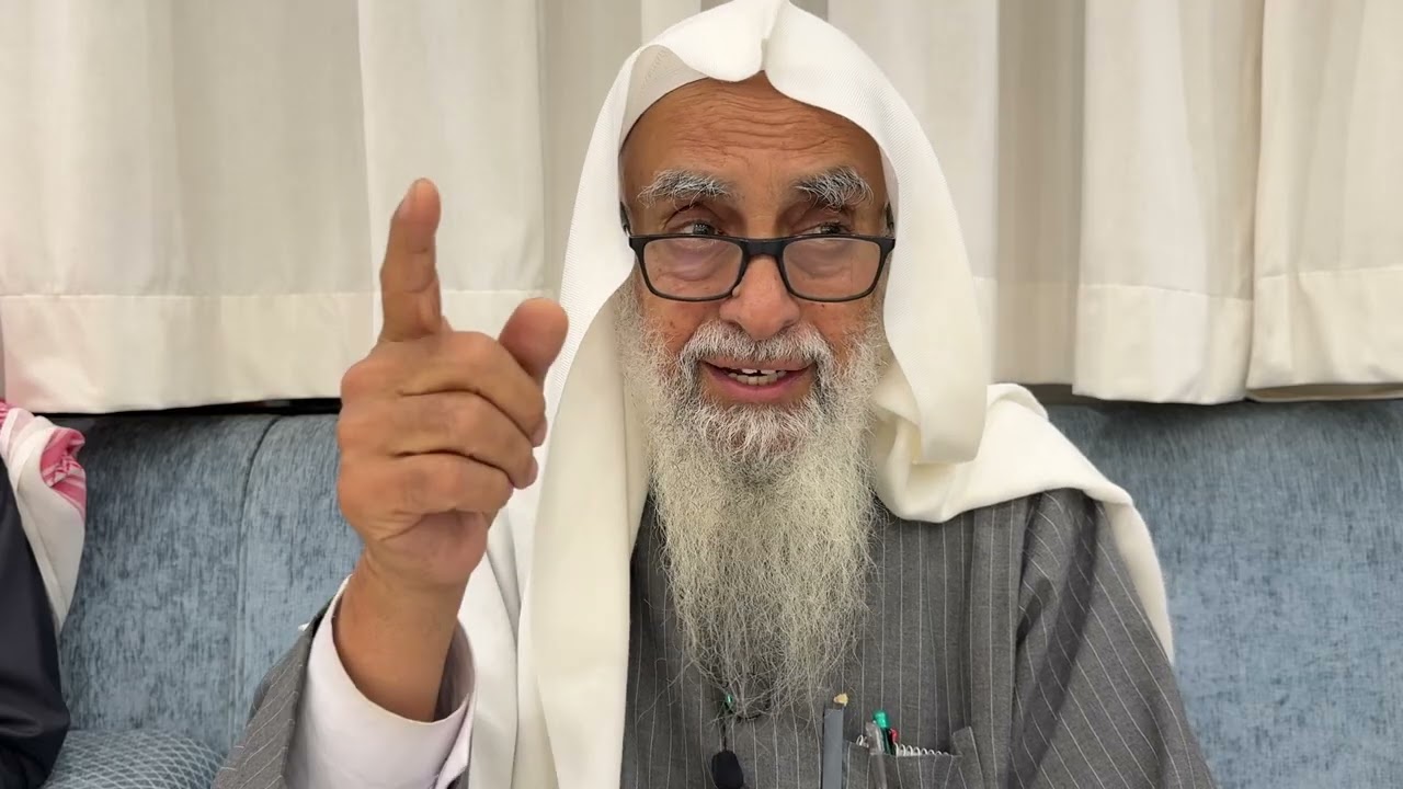 المجلس( 14)📚 الحديث الثاني عشر  (ترك ما لايعني والاشتغال بما يفيد )* الشيخ حمد بن صالح الأمير