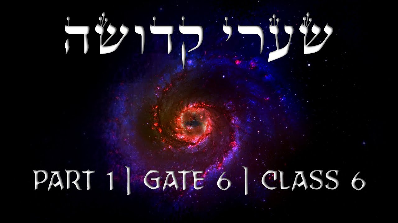 The secret to happy, healthy and successful life - Sha'arei Kedusha - Part 1 - Gate 6 - Rabbi Anava