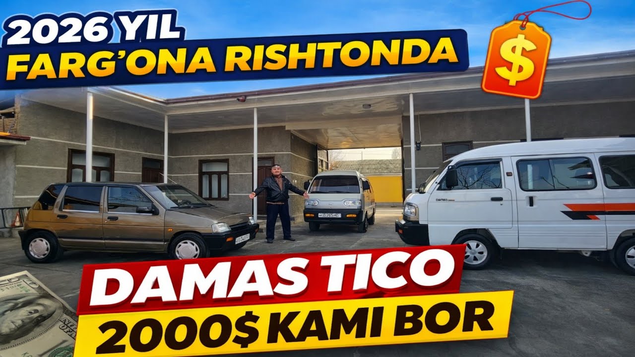 FARGONA RISHTONDA ARZON DAMAS TICO 2000 $ kami bor