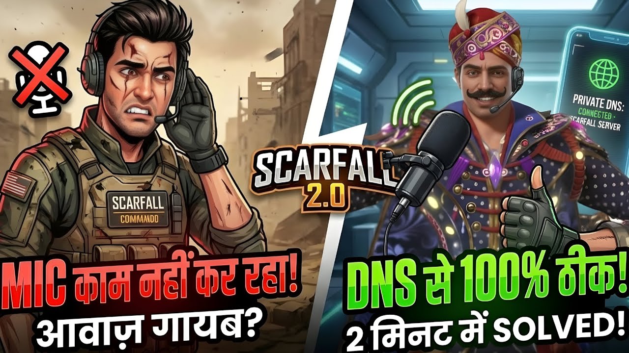 MIC PROBLEM FIXED Scarfall 2.0 ✅🔥