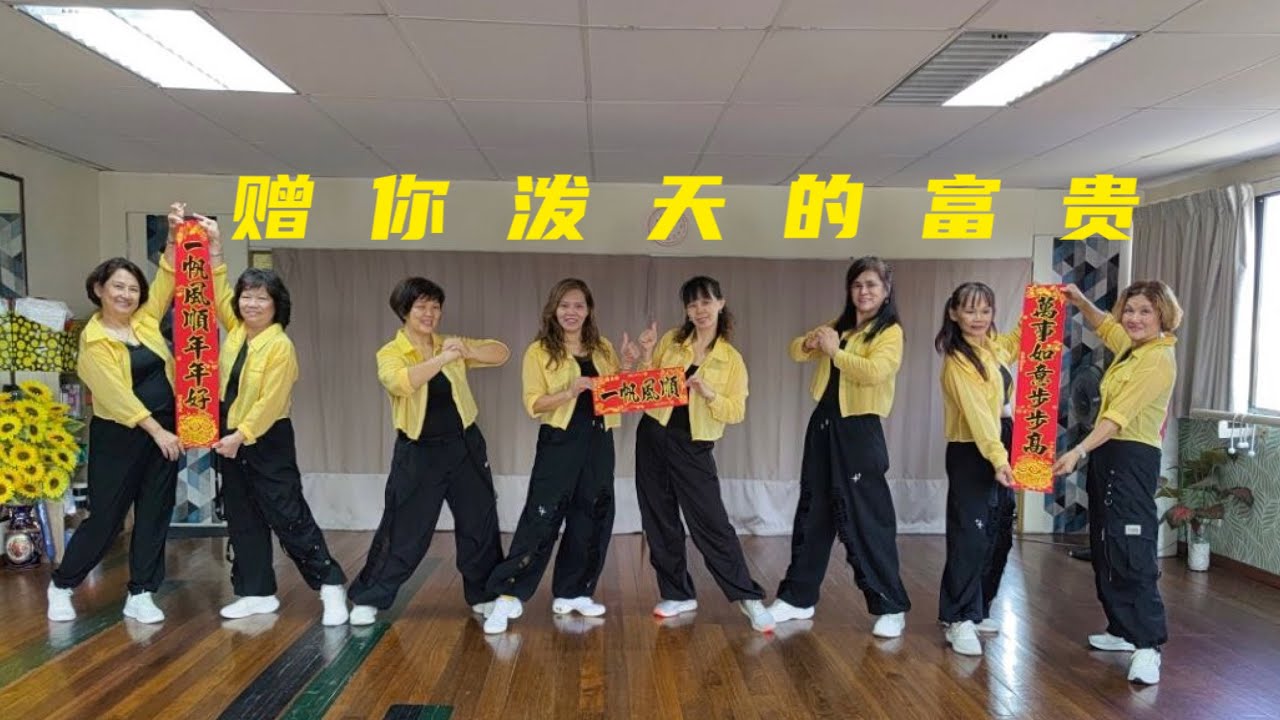 赠你泼天的富贵 