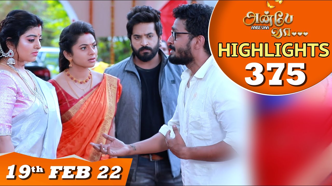 Anbe Vaa Serial | EP 375 Highlights | 19th Feb 2022 | Virat | Delna Davis | Saregama TV Shows Tamil