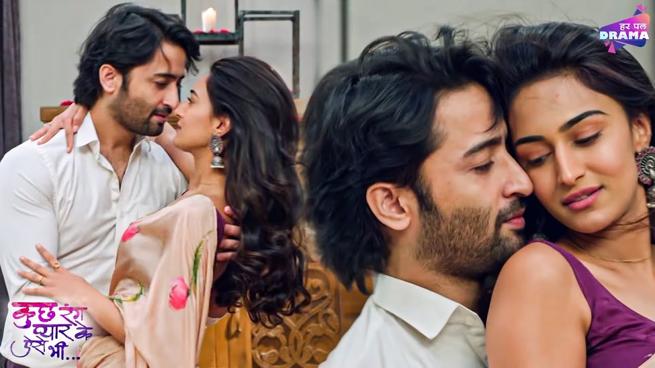 Dev and Sonakshi spend some love time | Dev | Sonakshi | Shaheer Shaikh | Erica Fernandes | Hindi