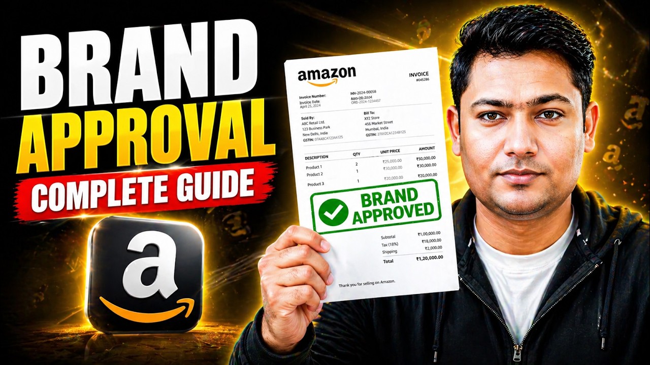 Как получить одобрение бренда на Amazon | Amazon brand approval kaise le