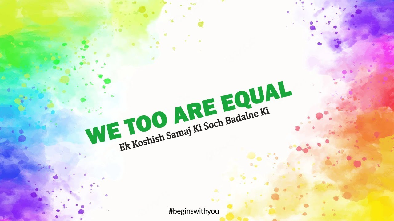 We too are equal  Promo | Deepak Pandey | New Show