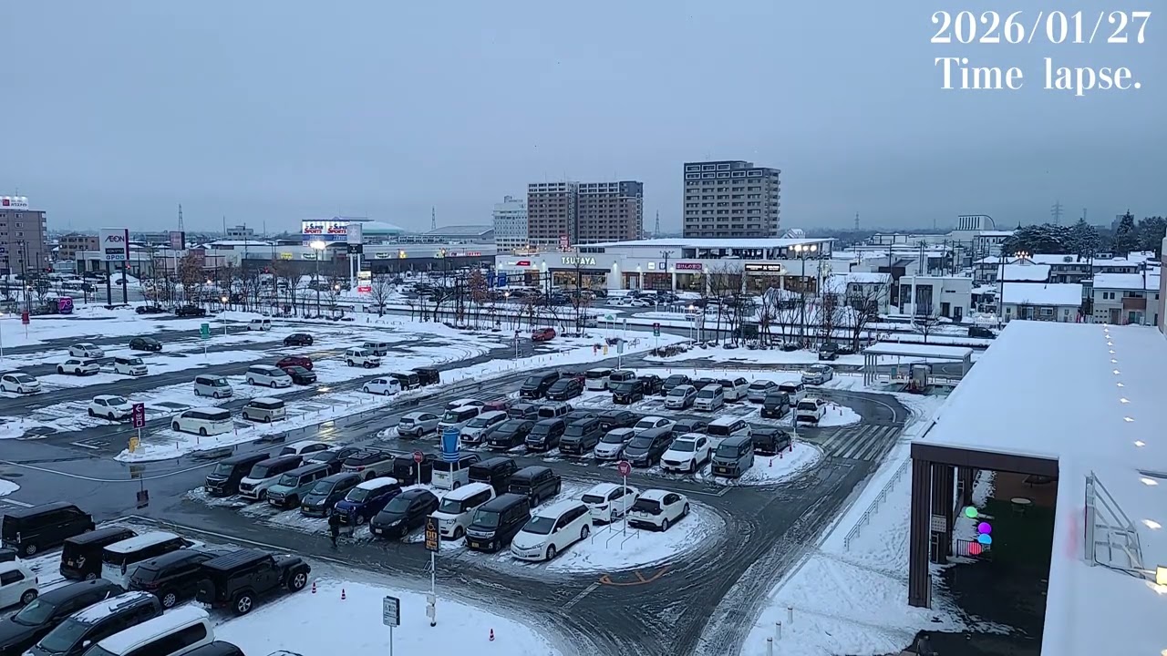 2026/01/27 タイムラプス timelapse