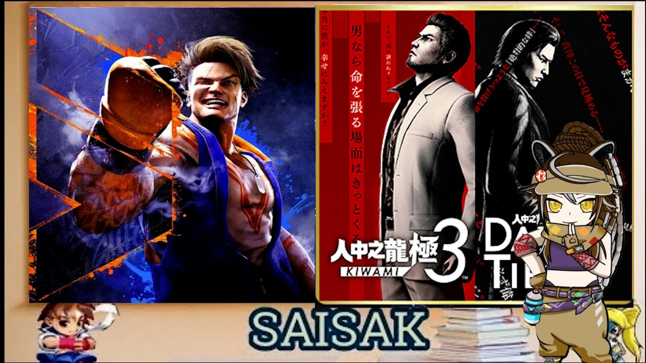 [HK]SF6 早收之日之早開台 歡迎對戰 打一陣轉玩人中之龍3極 直衝主線 [粵/ENG]