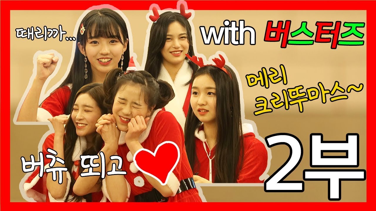 [연충]  