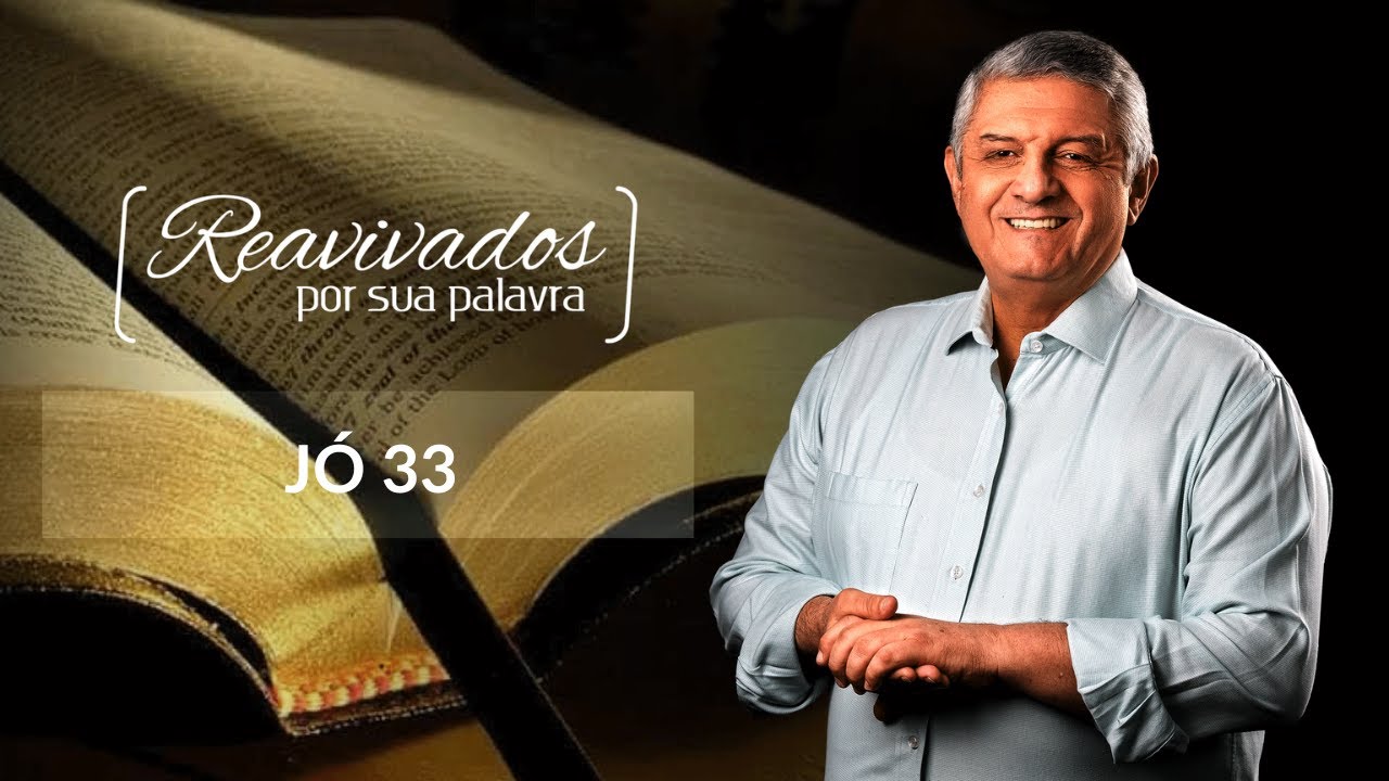 REAVIVADOS JÓ 33