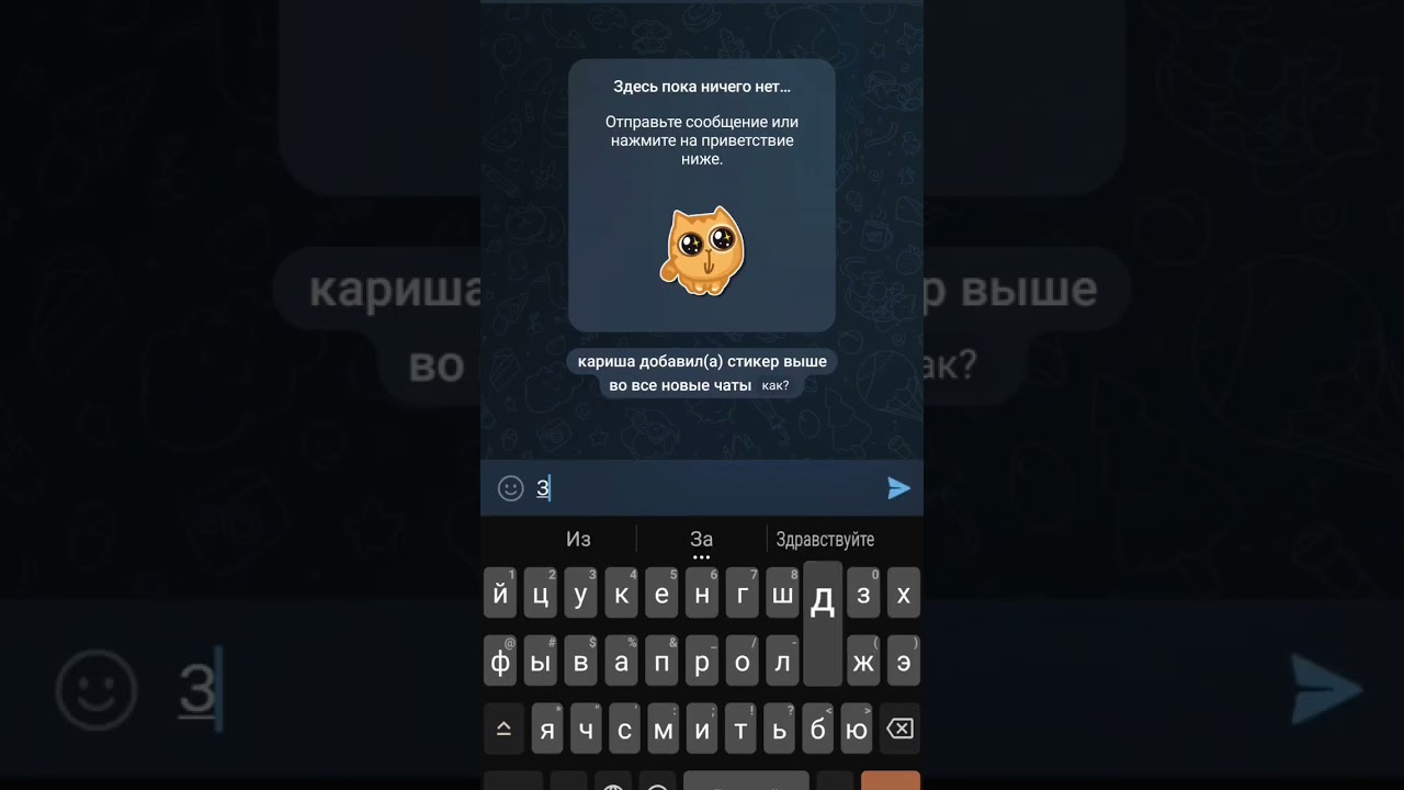 Как заработать деньги в интернете в 11 лет #заработок #деньги  #темки #заработоквинтернете