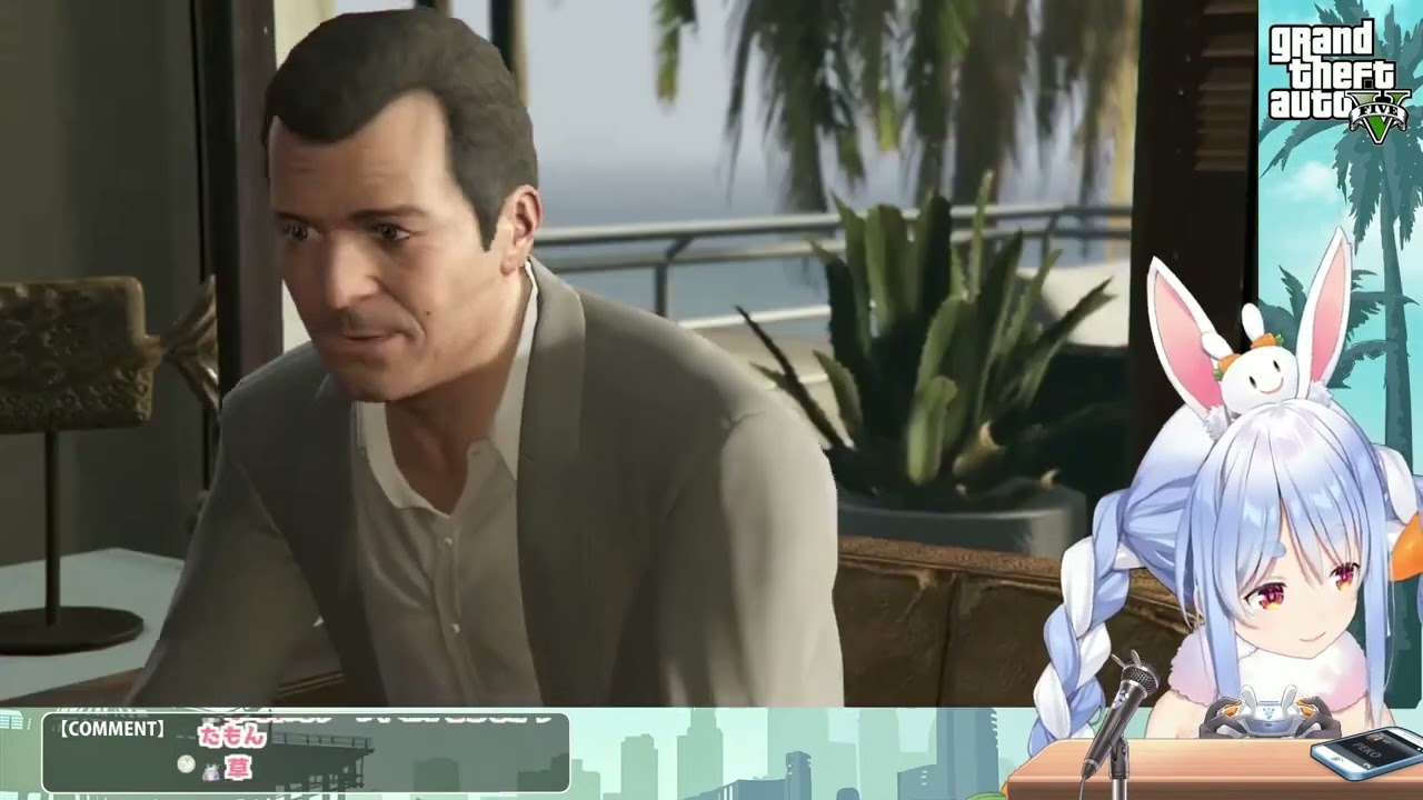 【English sub】Pekora plays GTA V #1