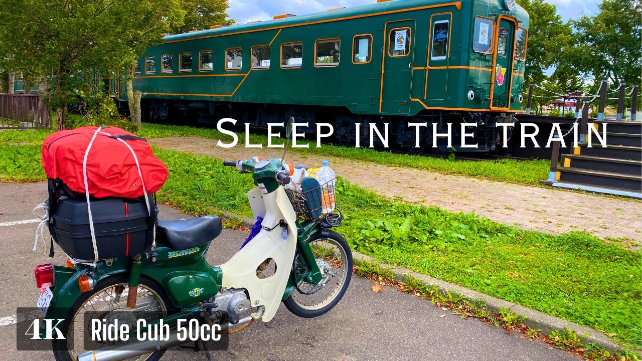 Sleep in a vintage retro train ? | Ride on Cub 50cc & Solo Camp [4K]