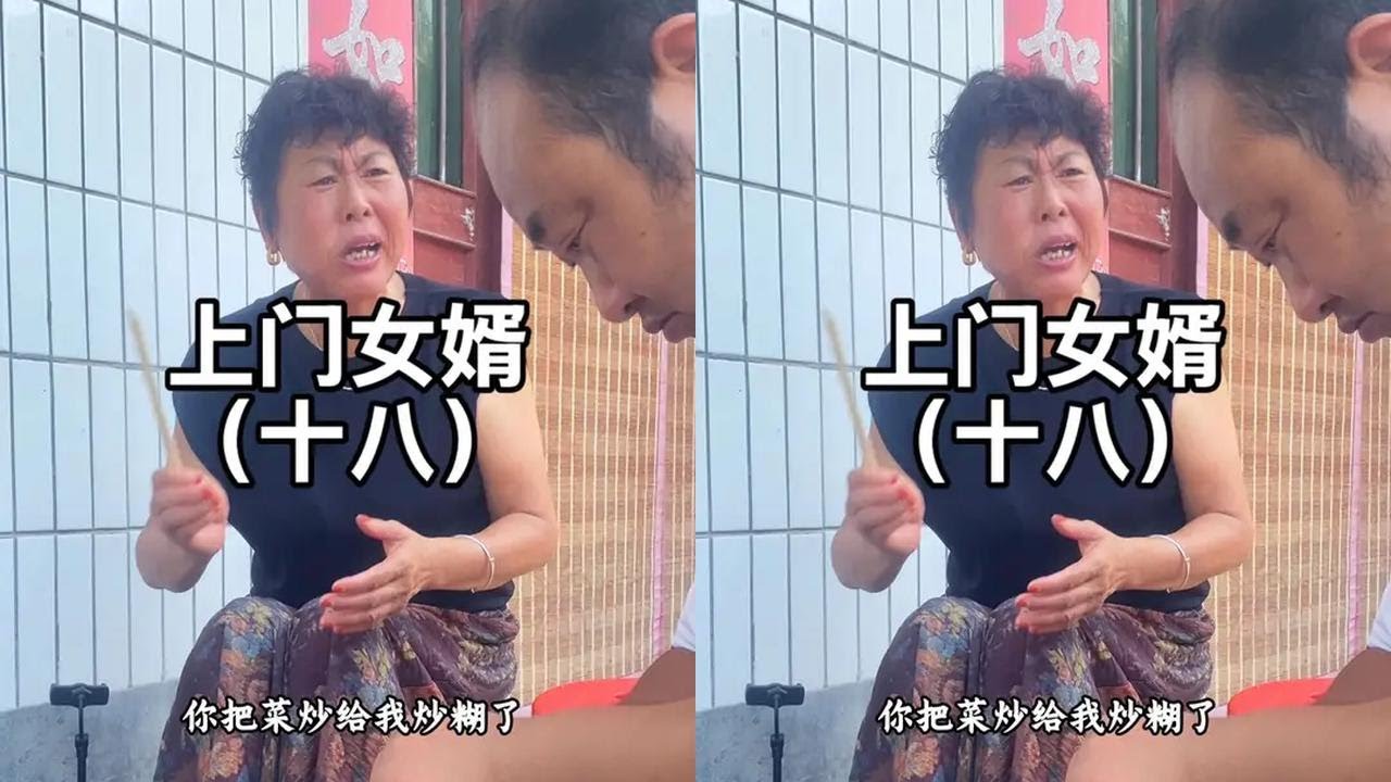 上门女婿第十八集，两个月结婚后的小立上地打农💊把玉米打亖了！#我的乡村生活 #农村剧情段子 #农村原创视频 #农村短剧原创