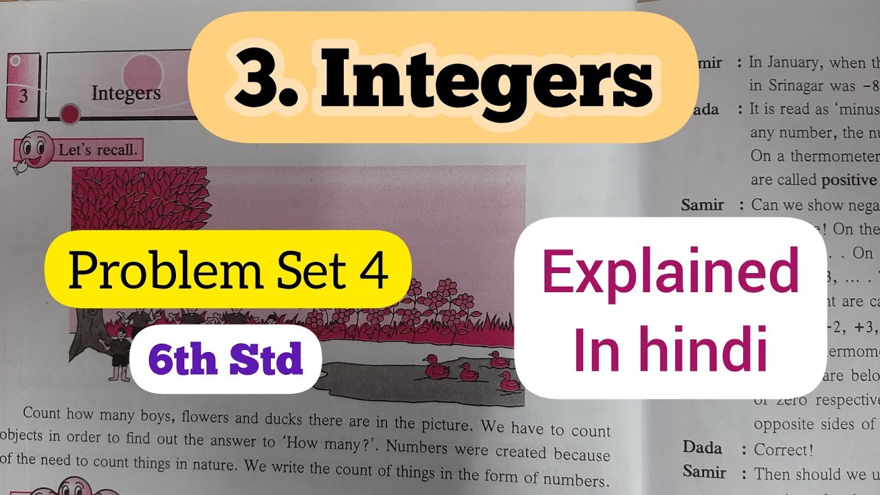 6th Std - Mathematics - Chapter 3 Integers Practice Set 4 solved explained in hindi - Class 6