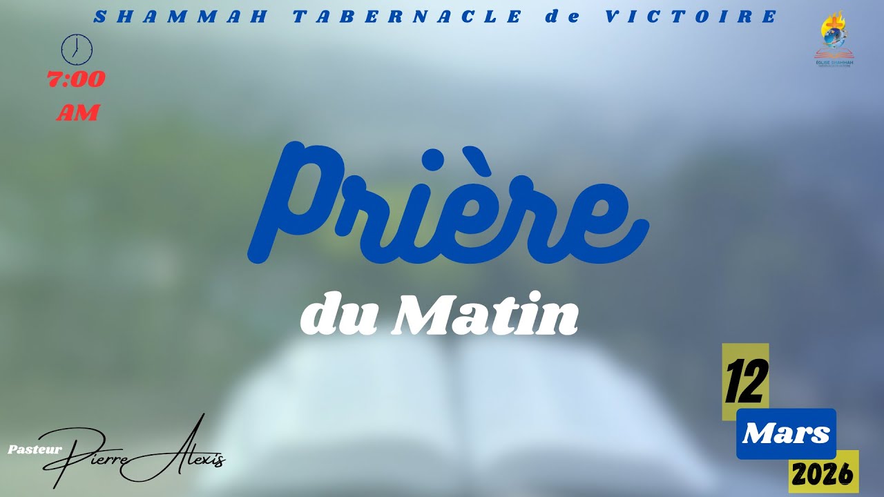 La toute puissance du nom de Jésus | Pasteur Pierre R. Alexis | Jeudi 12 Mars 2026