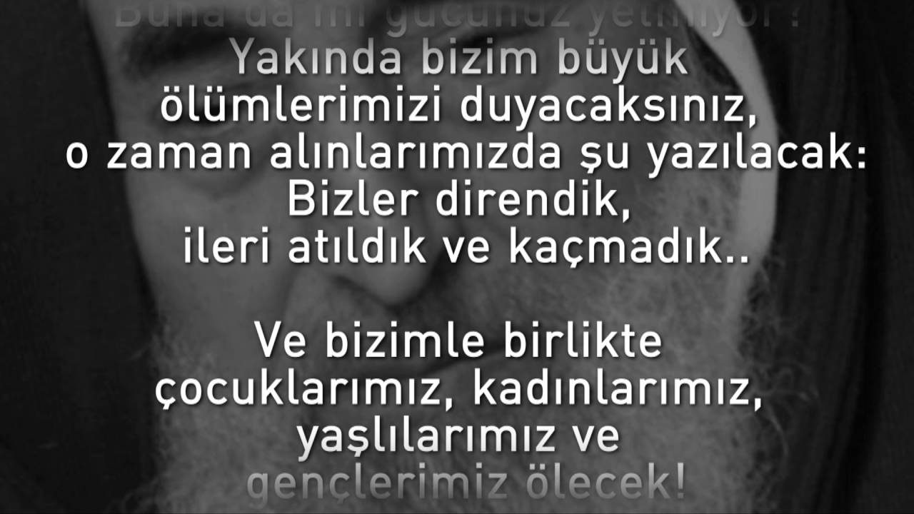 Şeyh Ahmed Yasin