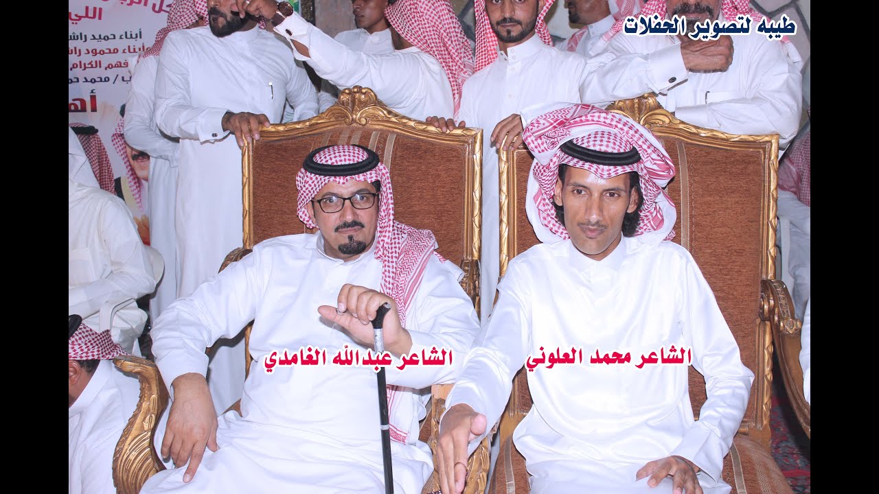 عبدالله الغامدي و محمد العلوني # طاروق نارررررري