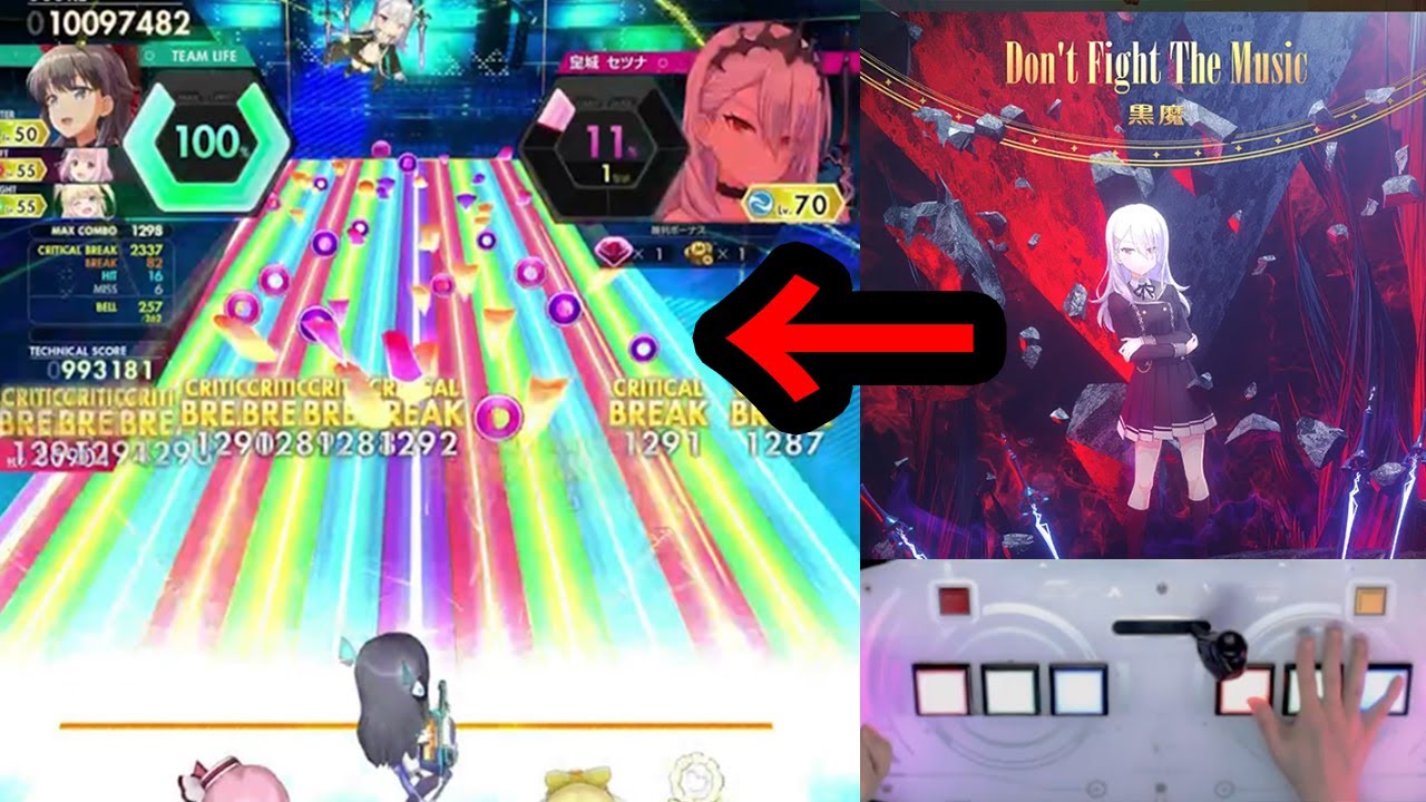 Playing Don’t Fight The Music on Ongeki