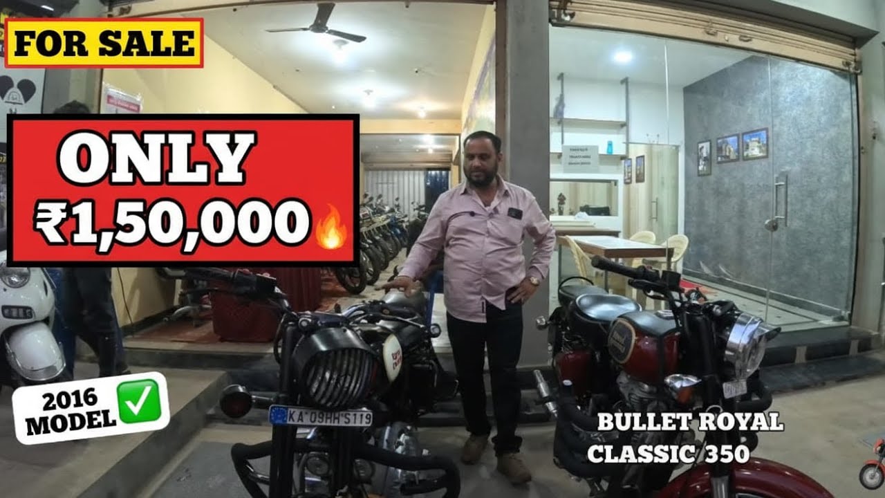 Best Deal on Royal Enfield Classic 350 🔥 | 2016 Model For Sale | Don't Miss Out!