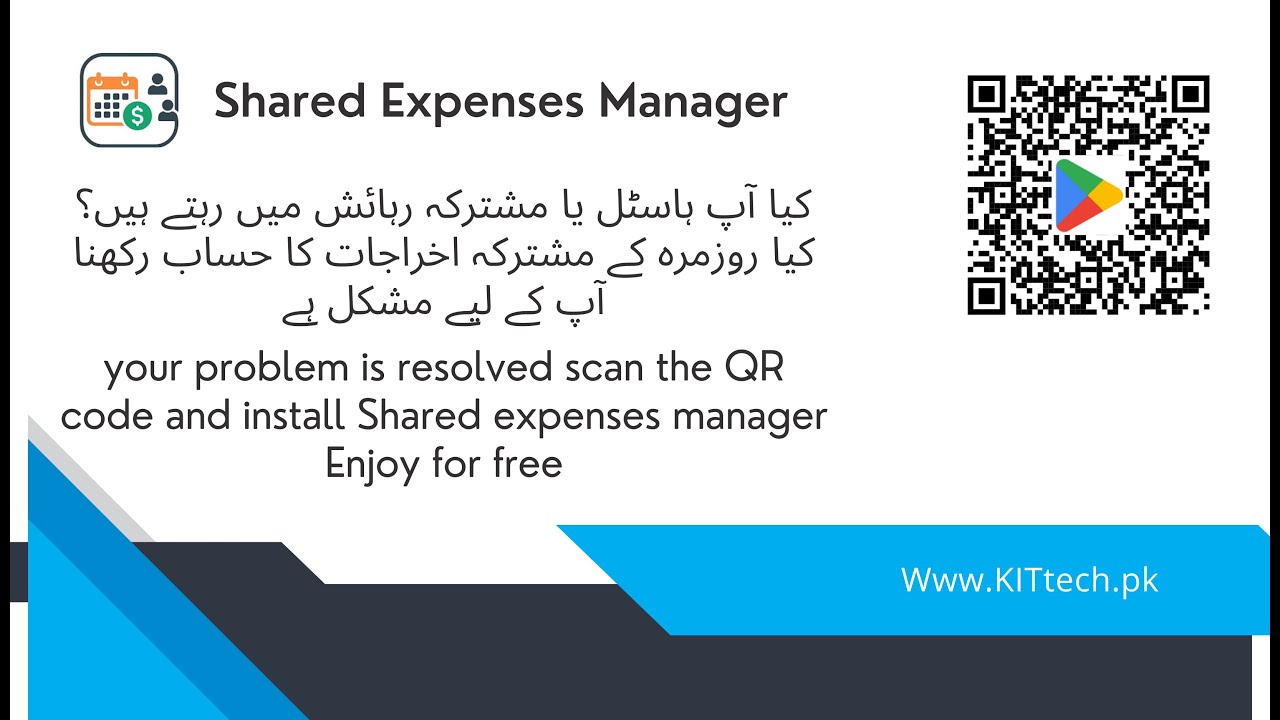 Shared Expenses Manager Mobile App