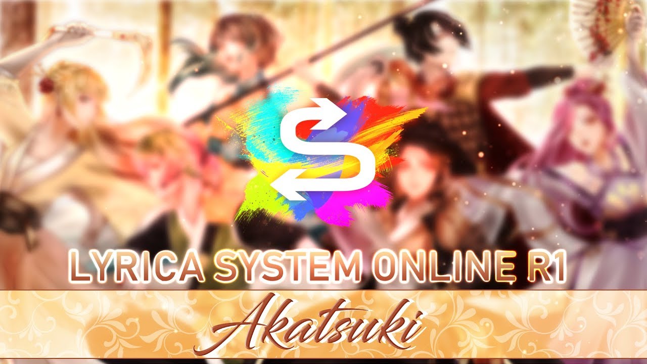 【LSO2019-R1】暁 / Akatsuki【ѕwιтcн】