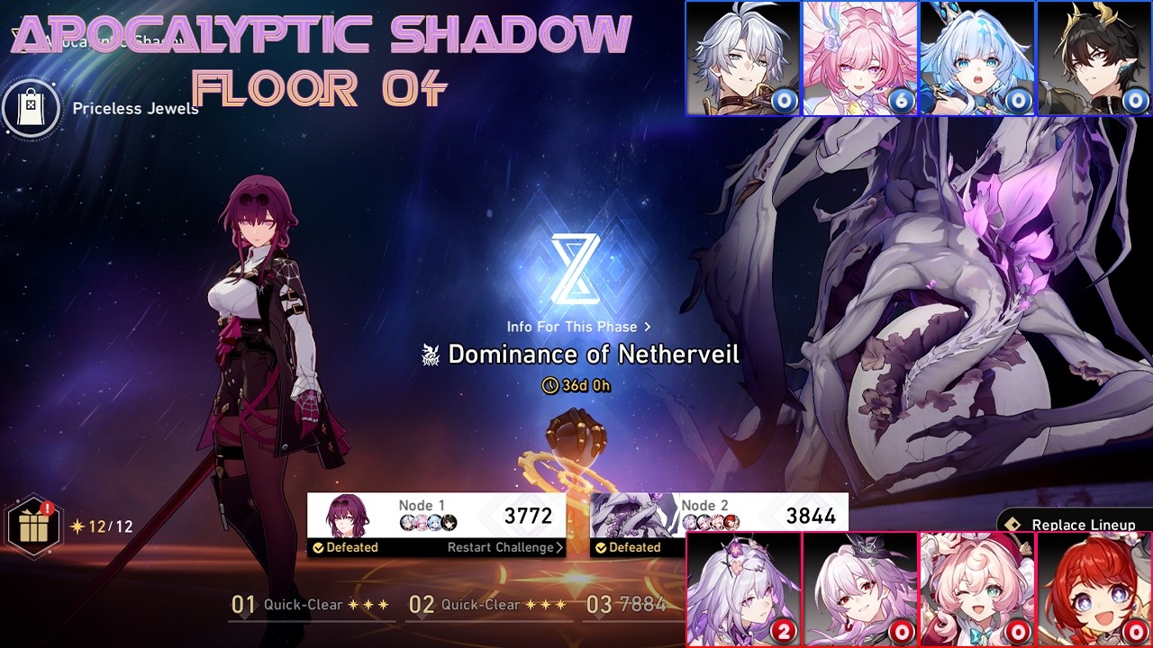 GLB | Honkai Star Rail | Apocalyptic Shadow | Dominance of Netherveil | Floor 04