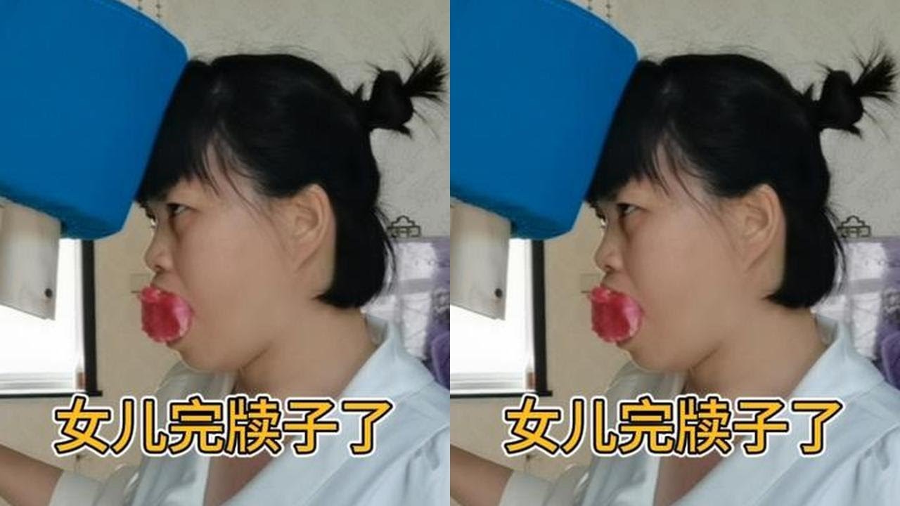 整蛊妈妈第19集，女儿这次又完了，惨被妈妈打了，哈哈哈！#整蛊 #搞笑视频 #整活 #专治不开心 #搞笑段子