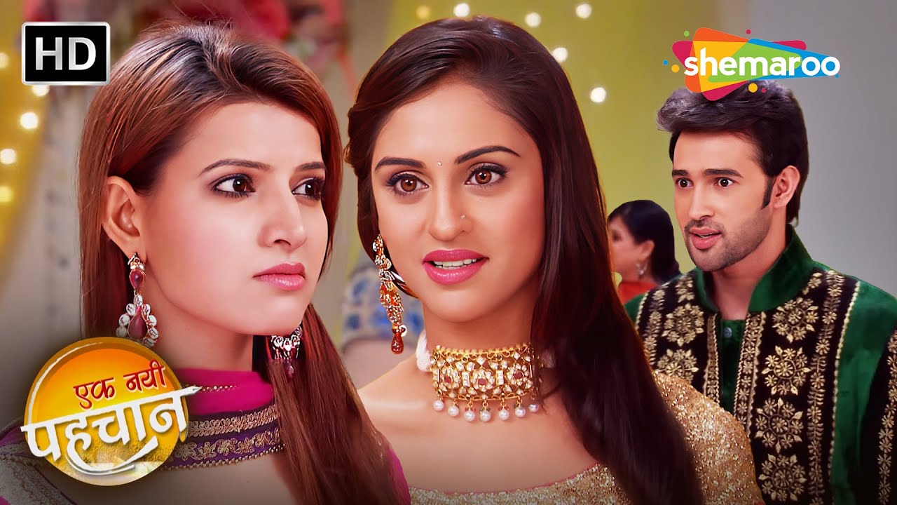 Ekk Nayi Pehchaan Full Episode 08 | Hindi TV Show | एक नई पहचान | Poonam Dhillon