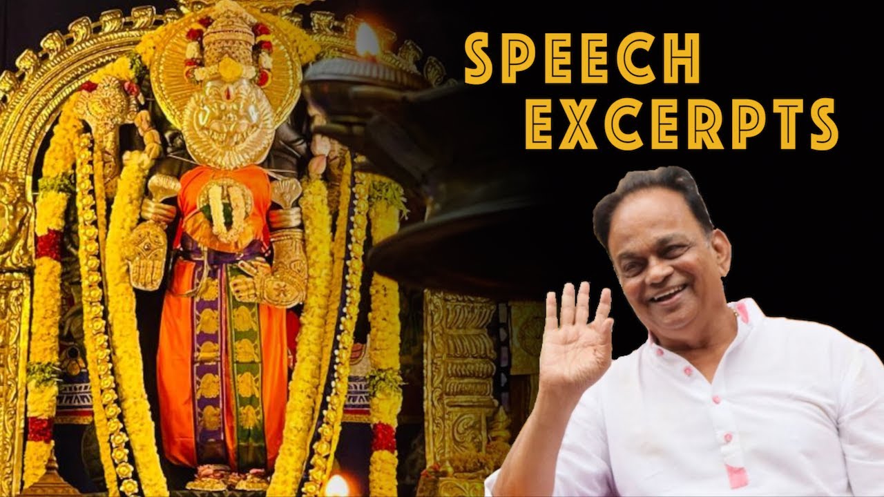 Sri Siva Shankar Baba's Speech Excerpts! #SivaShankarBaba #Samratchana #SreeRamaRajya #சிவசங்கர்பாபா