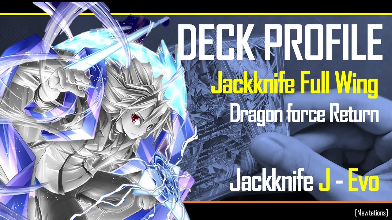 [Deckprofile] Buddyfight 