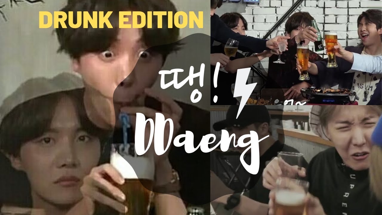 ddaeng but ur surrounded by drunk koreans in the club 🍻🌝 [USE HEADPHONES] | BTS | RM, SUGA, JHOPE