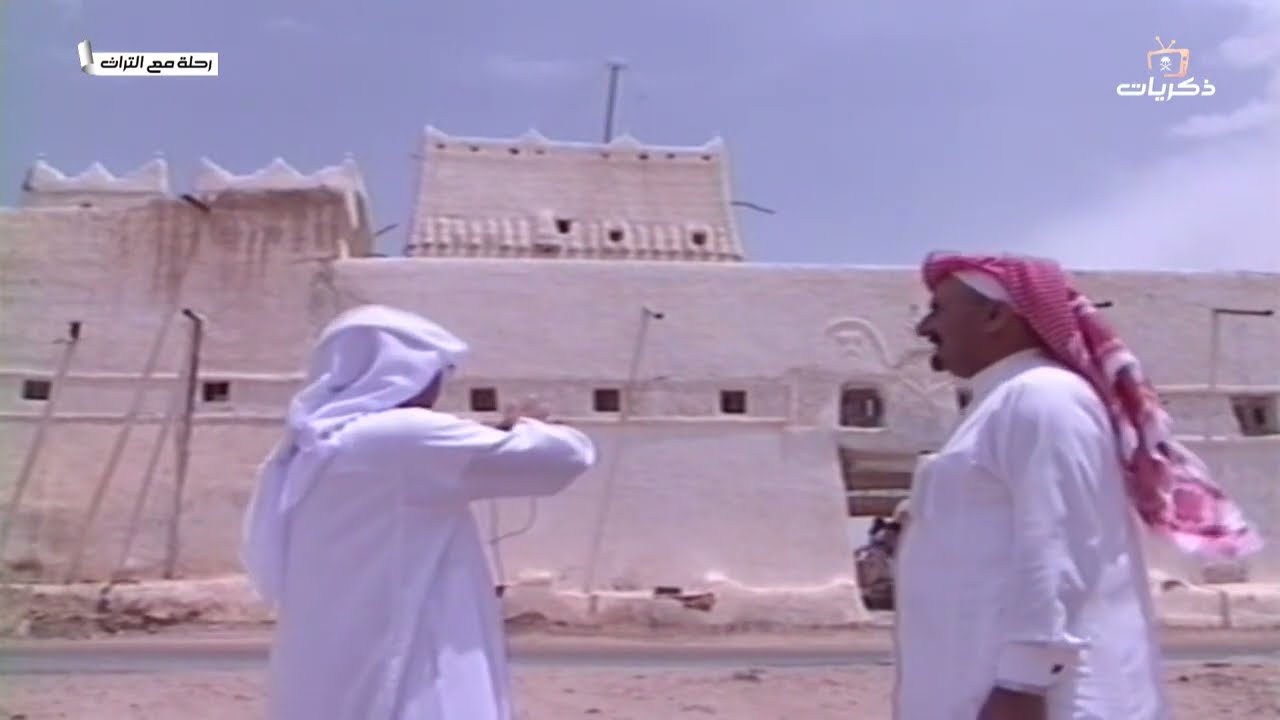 برنامج رحلة مع التراث .. 