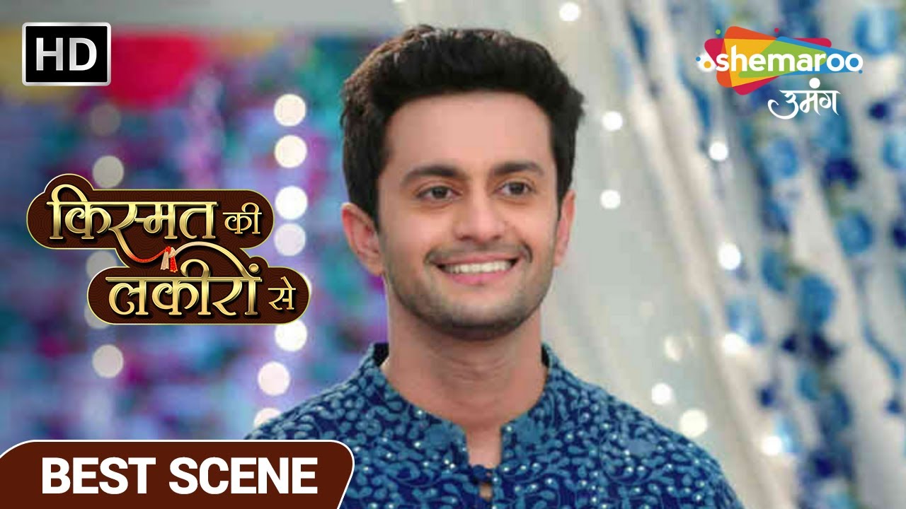 Kismat Ki Lakiron Se | Kya Kirti Phirse Machayegi Bawaal | Episode 65 | Best Scene 2
