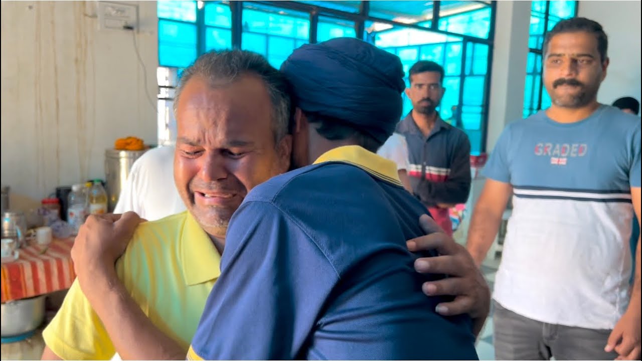 15 ਸਾਲ ਬਾਅਦ ਭਰਾ ਆਪਣੇ ਭਰਾ ਨੂੰ ਮਿਲਿਆ 12 ਸਾਲ ਬਾਅਦ ਗੁਲਾਮੀ ਤੋ ਅਜਾਦੀ ਕਰਵਾਇਆ ਗਿਆ ਸੀ ਲ…