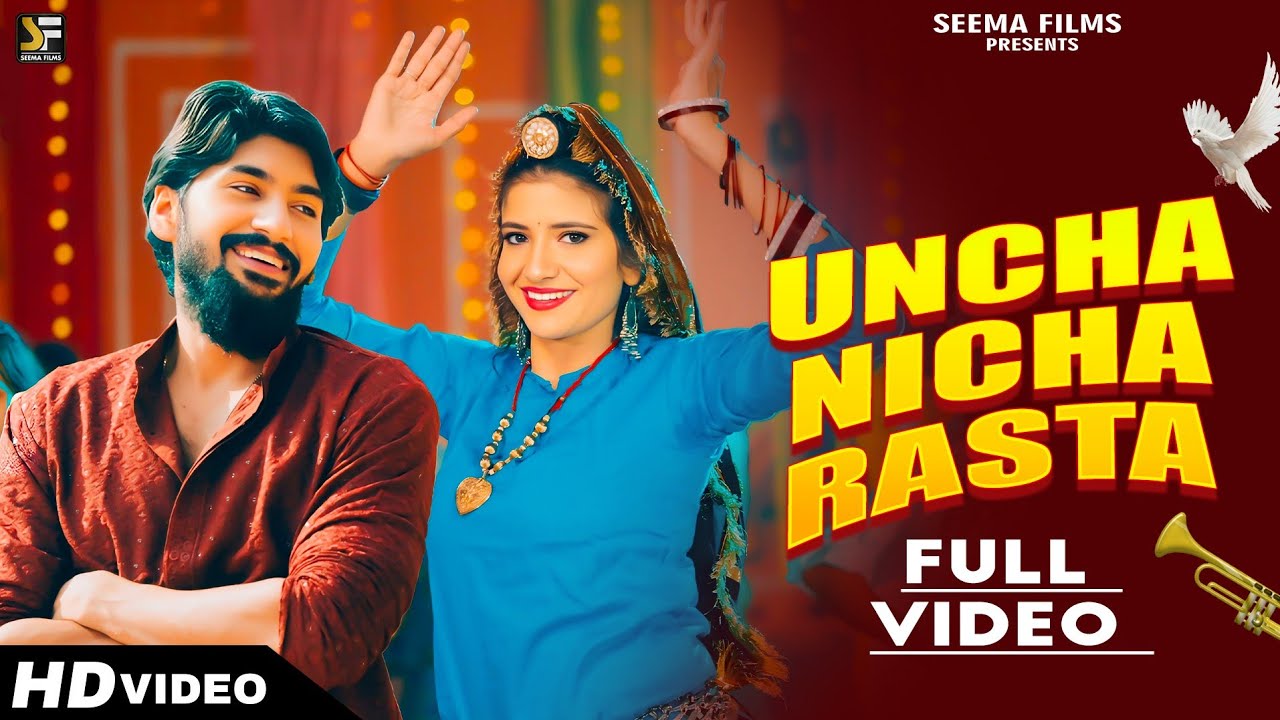Uncha Nicha Rasta - New Haryanvi DJ Viral Song 2025 | Raj Mawar, Komal Chaudhary | Mannu P, Bharti C