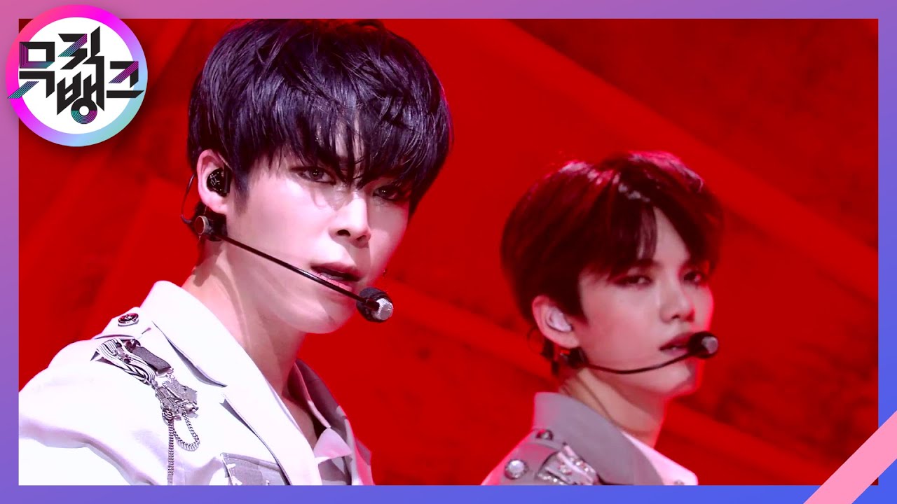 G.B.T.B. - VERIVERY(베리베리) [뮤직뱅크/Music Bank] | KBS 201016 방송