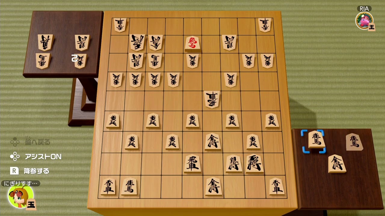 【世界のアソビ大全51】将棋オンライン_s220