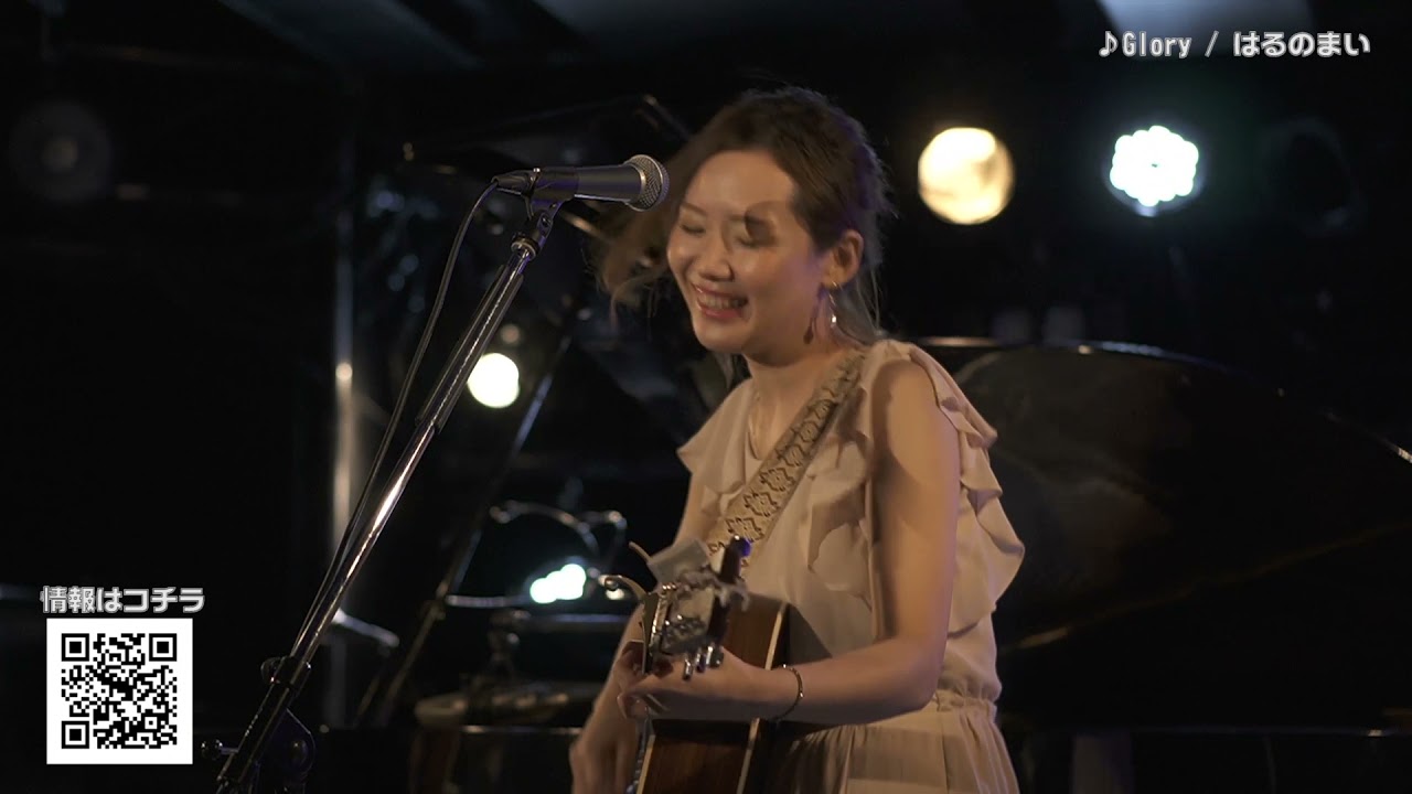 アーティスト紹介 19 はるのまい