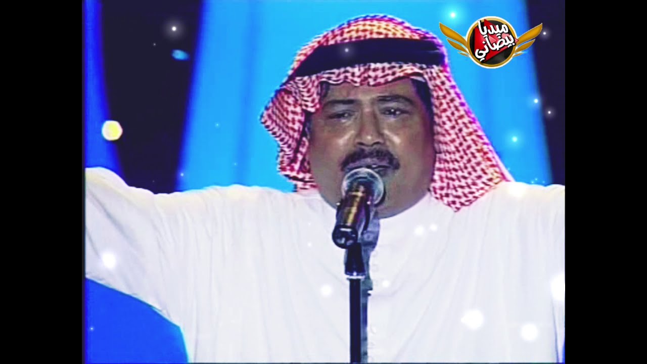 اجمل اغنيه لراحل ابوبكر سالم يبحث عنها الجميعhd