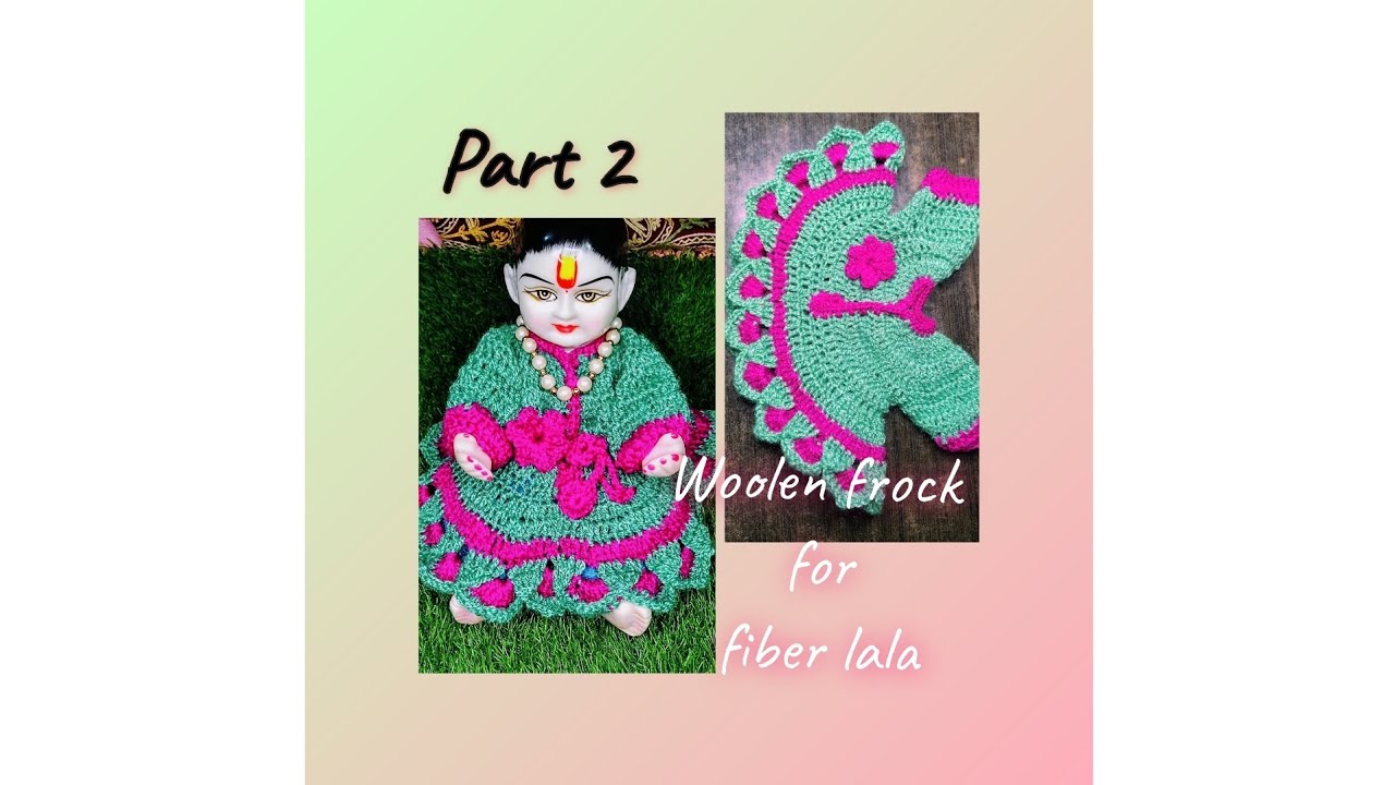  Part 2 of ghera round #crochet#winterspecial#krishna#radhekrishna #vrindavan #harekrishna #kanhaji 
