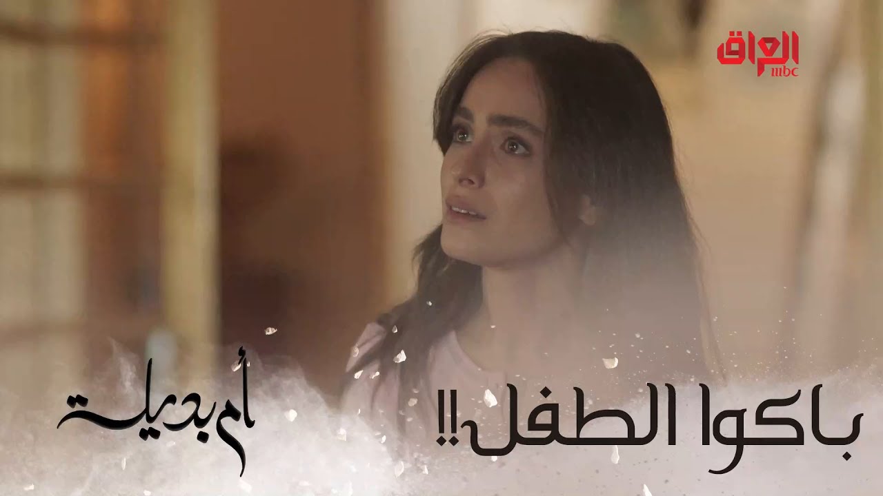 ابنها أو لا.. تخاف عليه أكثر من زينة شكلها