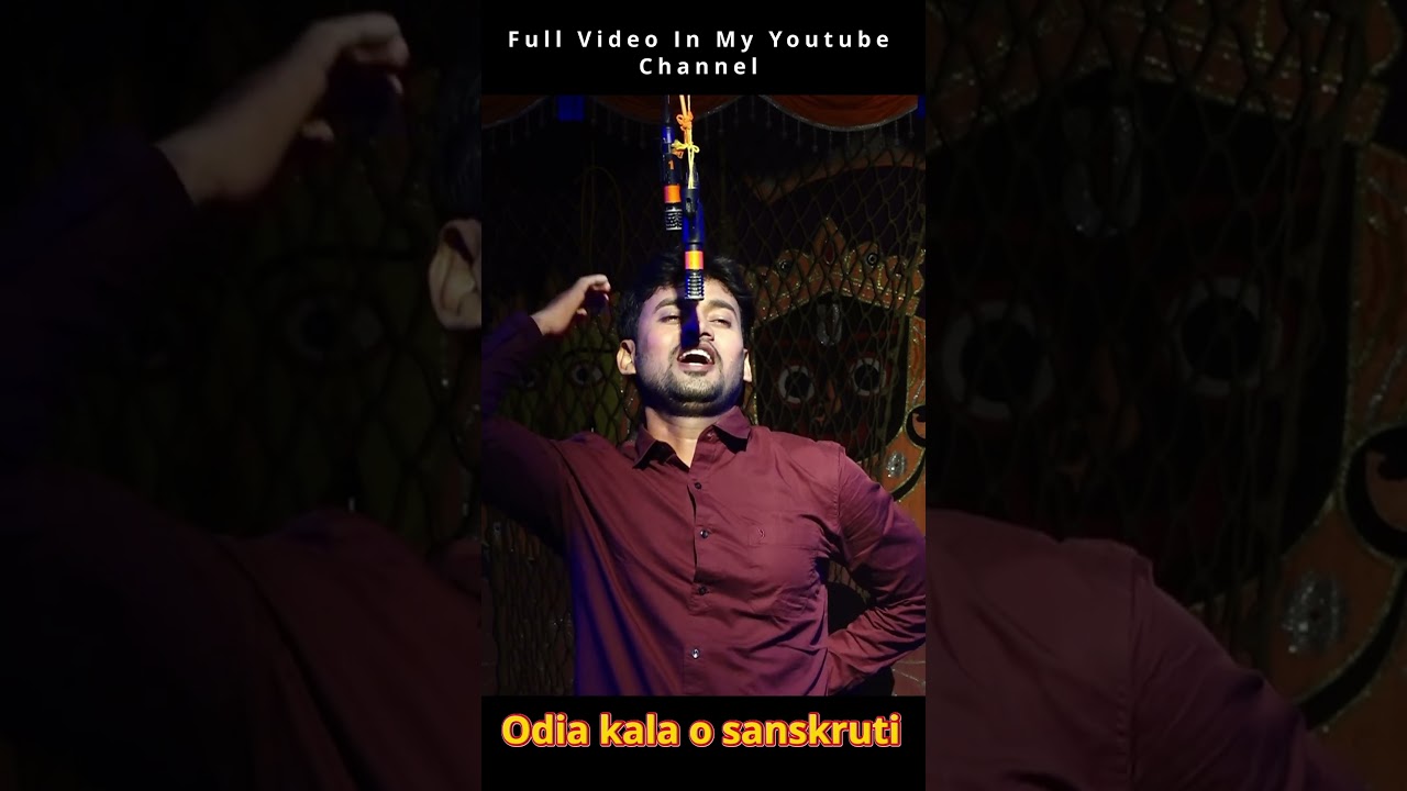ଲୁହକୁ କରିଛି ବଂଧୁ #odiagahaniganthi #gahani #dandanacha #ytshorts #jatrashorts #sayari