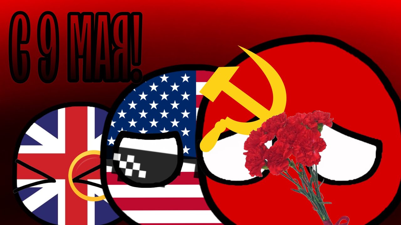 SOVIET MARCH - Radio tapok, 9 МАЯ! | BASICALLY RUSSIA