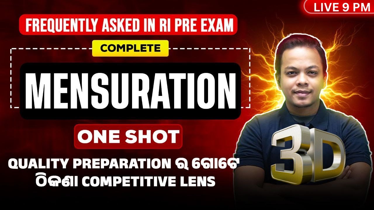 3D MENSURATION ONE SHOT 💥 | Complete Cube&ndash;Cuboid&ndash;Cone&ndash;Cylinder&ndash;Sphere&ndash;Hemisphere | RI PRE 2025