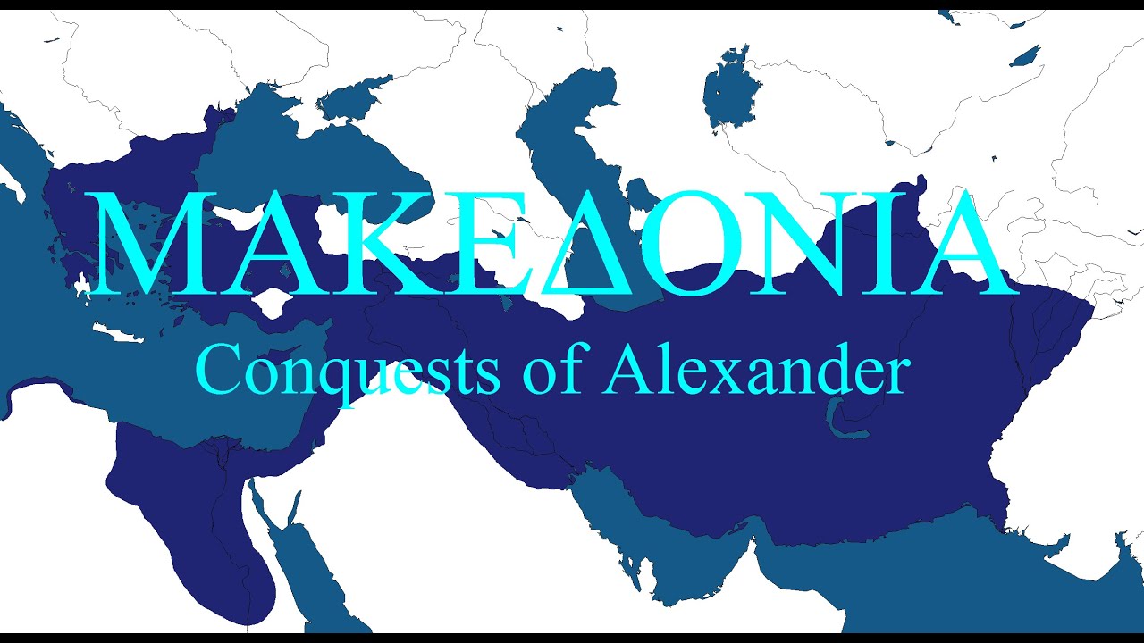 The Conquests of Alexander the Great: Every Month