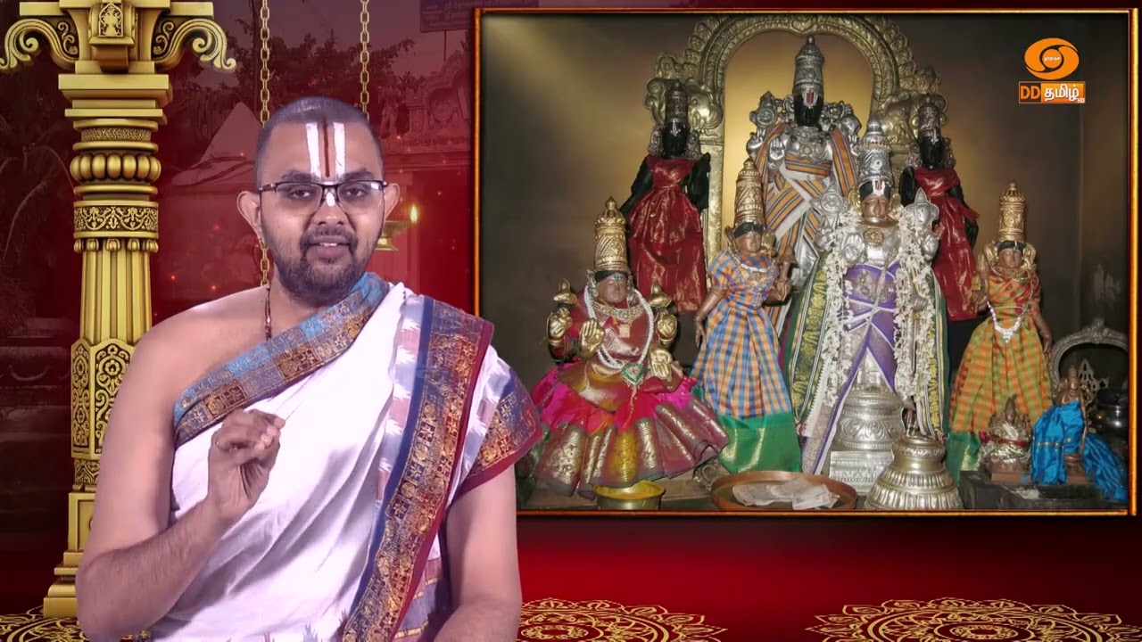 Ep 123 | DD30  Thiruchemponsei Kovil 02|Thirunaangur | Seergazhi |  Sri Velukkudi Ranganathan Swamy