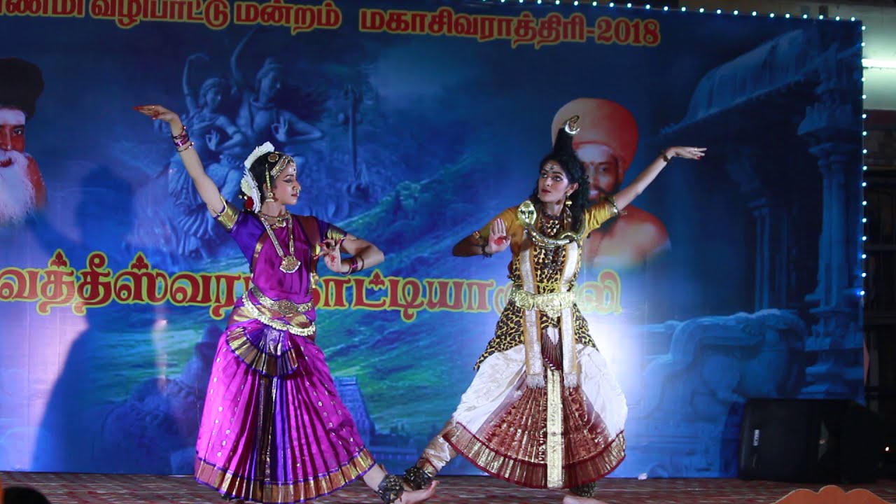 Vaitheeswaran Natyanjali 2018 Ardhanarishwarar